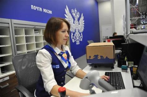 Использование почтовой сейфовой системы