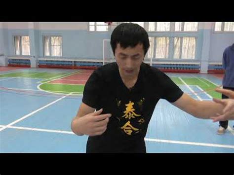 Использование силы противника