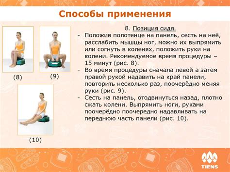 Используйте домашние методы массажа для улучшения циркуляции крови
