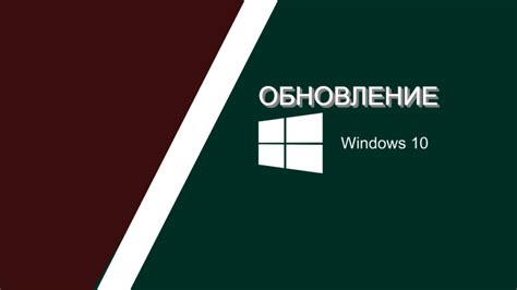 Исправление ошибок и улучшение производительности