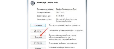 Исследуйте спецификации ноутбука