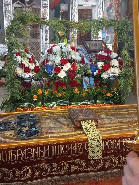 Исторический аспект гадания в переход с пятницы на субботу