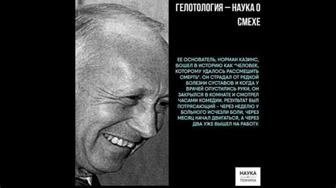 История вдохновляет и мотивирует