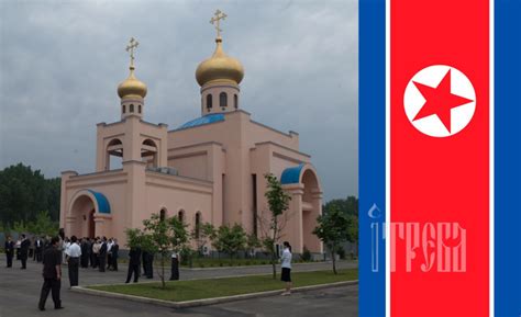 История православия в Южной Корее