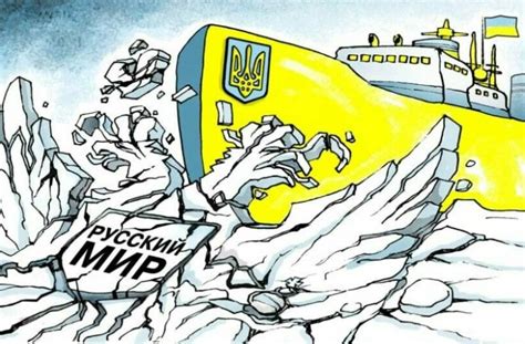 История формирует нас как нацию