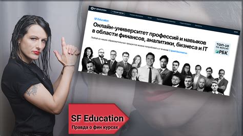 Ищите информацию о театральных школах и курсах для взрослых