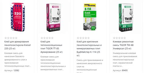 Какая краска подойдет для пенополистирола