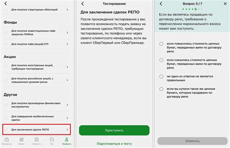 Какие письма могут быть удалены безвозвратно