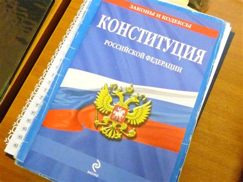 Какую роль играет прописка в жизни граждан