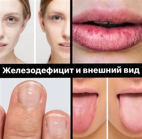 Как блеск железа влияет на его внешний вид