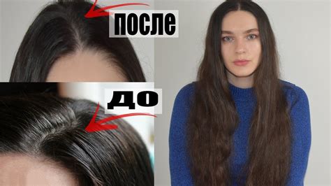 Как вернуть натуральный цвет волос и избавиться от седины