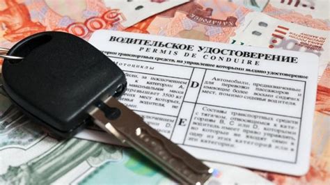 Как восстановить права после просрочки в течение 5 лет