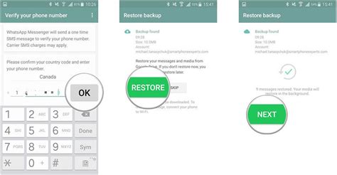 Как восстановить WhatsApp на новом телефоне