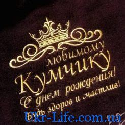 Как выбрать подарок на день рождения: полезные советы