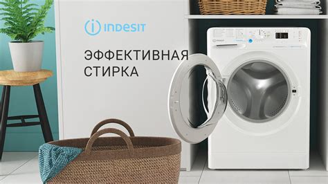 Как выбрать программу для стирки пеленок