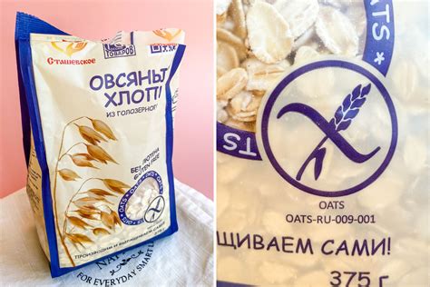 Как выбрать продукты без глютена