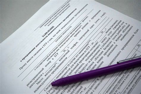 Как закрыть ИП по генеральной доверенности