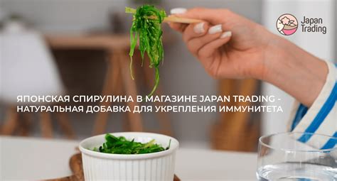 Как икра лосося влияет на иммунную систему