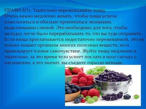 Как манка в сухом виде влияет на пищеварительную систему