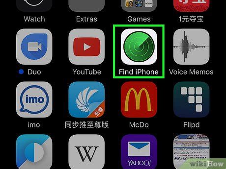 Как найти iPhone через приложение "Найти iPhone" на другом устройстве
