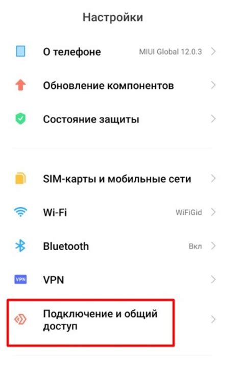 Как настроить оплату с телефона на Алиэкспресс