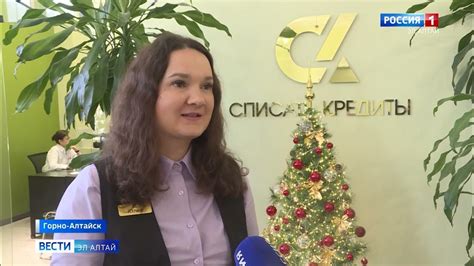 Как организации оказывают помощь с оплатой кредитных обязательств