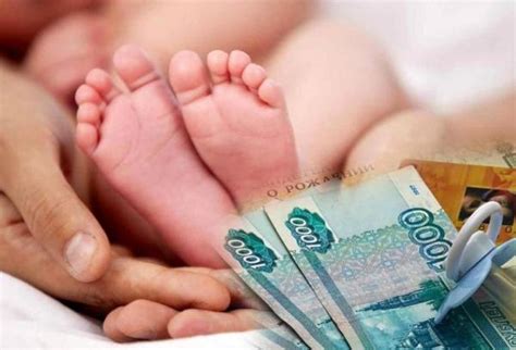 Как осуществить переоформление детских пособий