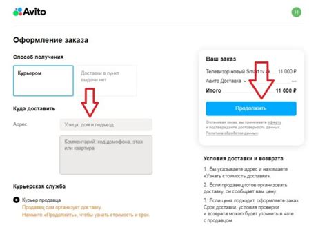 Как оформить доставку DHL для физических лиц