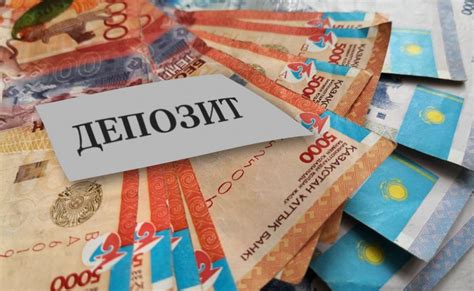 Как получить компенсацию от Чиф мн фонд