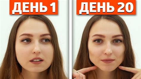 Как потерять вес, чтобы избавиться от щек