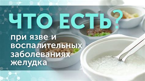 Как правильно употреблять душицу при повышенной кислотности