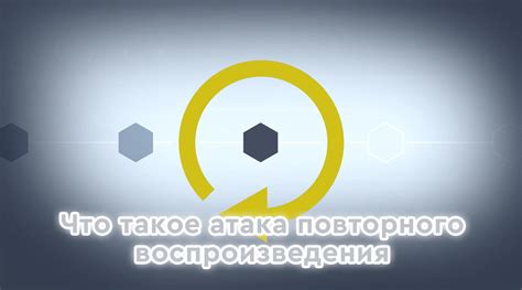 Как предотвратить сгорание адаптера