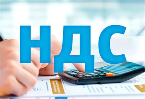 Как проверить, находится ли ИП в реестре плательщиков НДС