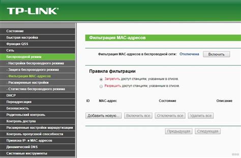 Как проверить воруют ли интернет по кабелю: методы выявления