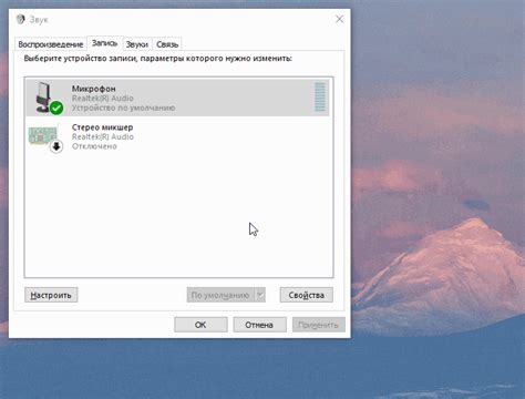 Как проверить работоспособность звука на компьютере