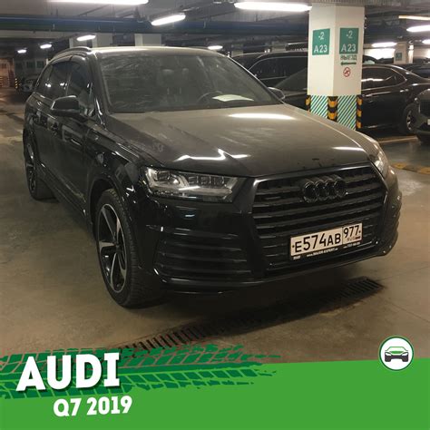 Как проверить состояние Ауди Q7 с пробегом перед покупкой