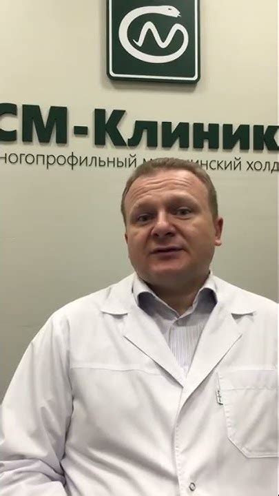 Как проходит восстановление после удаления аденоидов