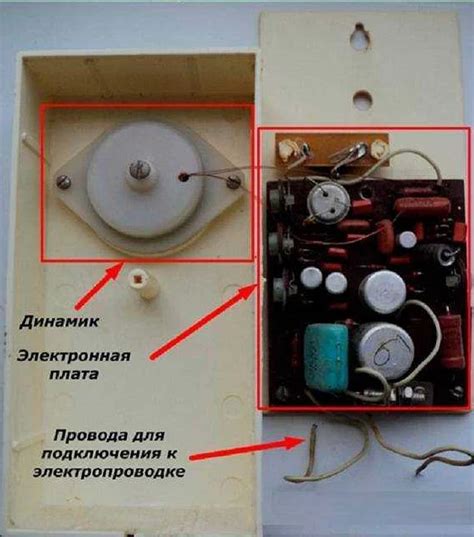 Как разобрать дверной звонок для создания розетки