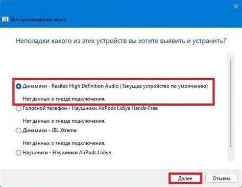 Как решить проблему с отсутствием поддержки SSD