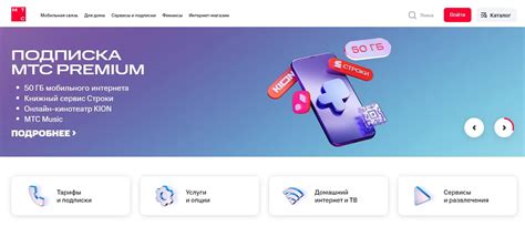 Как связаться с Белоруссией через WhatsApp