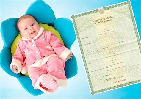 Как сдать ОГЭ со свидетельством о рождении