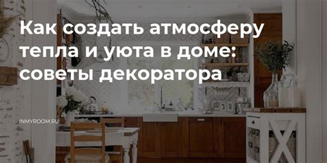 Как создать атмосферу, способствующую признанию ошибок