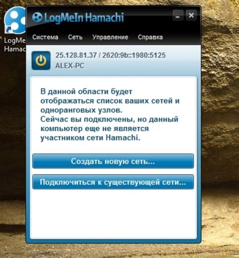 Как создать сервер из обычного ПК: пошаговая инструкция
