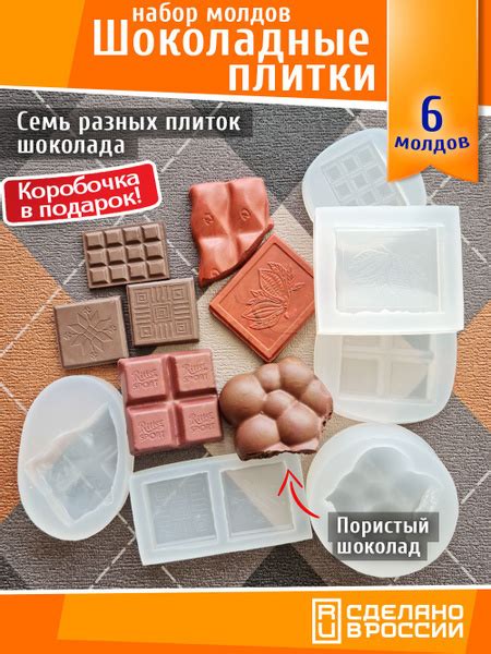 Как увеличить срок службы молдов из полимерной глины