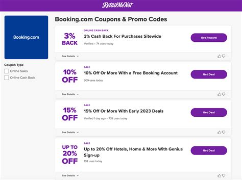 Как удалить Booking.com с телефона