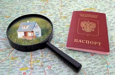 Как узнать адрес по паспортным данным: руководство и советы