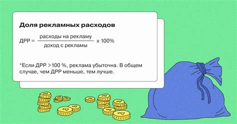 Как уменьшить долю инструкции у детей