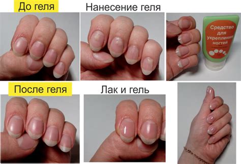 Как ускорить рост ногтей на руках: полезные советы