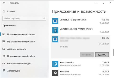 Как устранить мерцание экрана на ПК