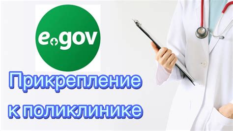 Капельница в поликлинике: что нужно знать